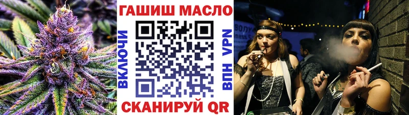 Дистиллят ТГК Wax  Усть-Лабинск 